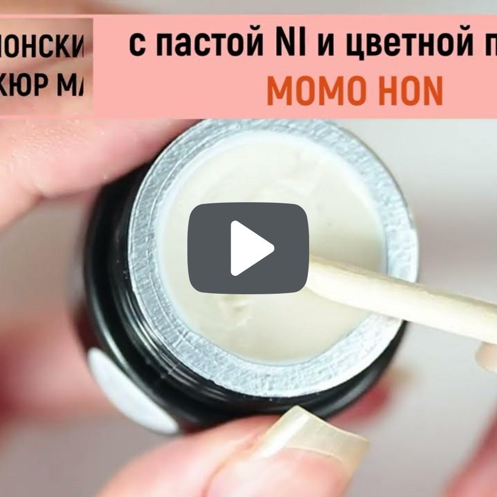 Полировочная пудра для натуральных ногтей Momo Hon/Момо Хон, с ароматом спелого персика, 5 гр - превью