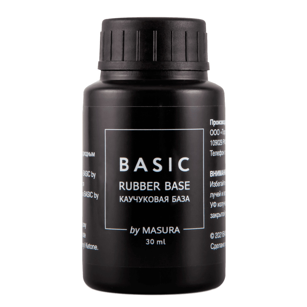 Каучуковая База BASIC прозрачная, 30 мл Каучуковая База BASIC прозрачная, 30 мл