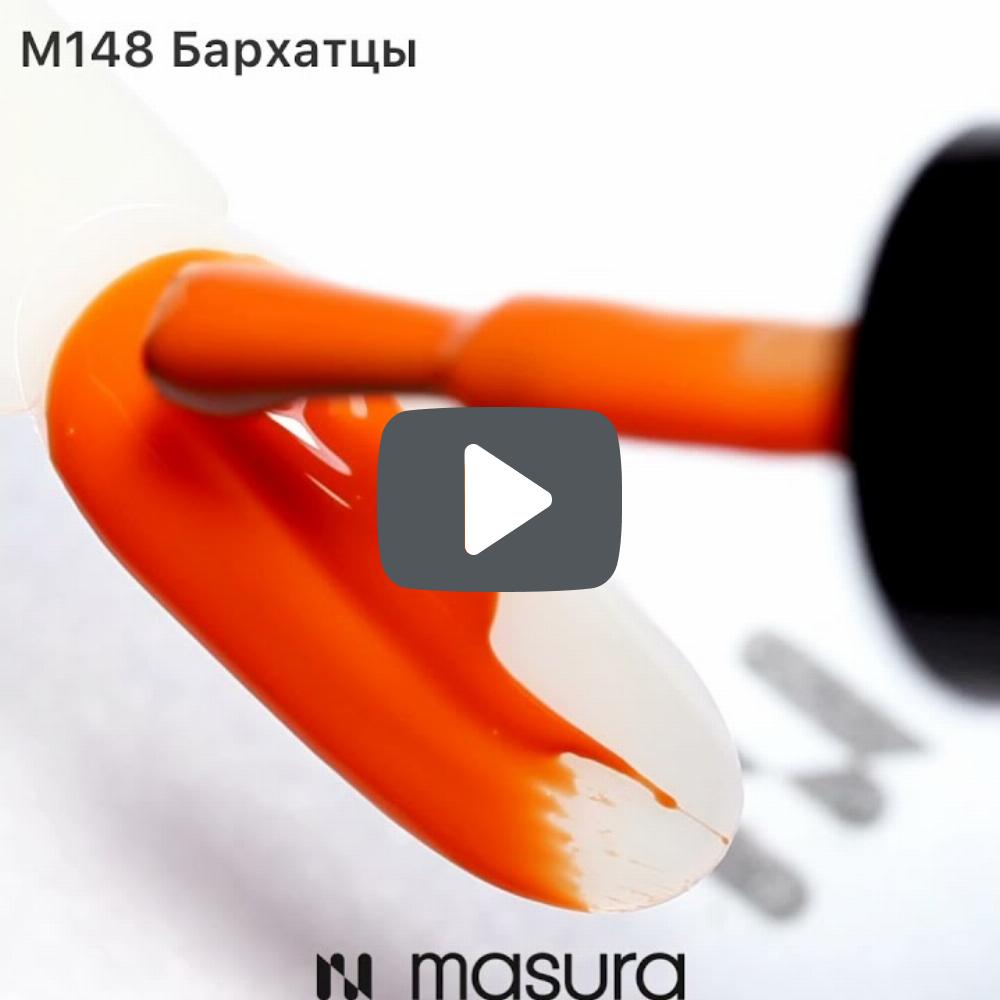 Гель-лак MASU MASU Ягодка, 8 мл - превью Гель-лак MASU MASU Ягодка, 8 мл - превью